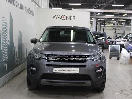 Land Rover Discovery Sport 2.2 AT, 2015, 96 000 км