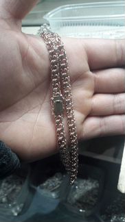 Золотая цепь