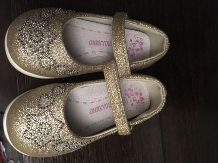 Туфли детские