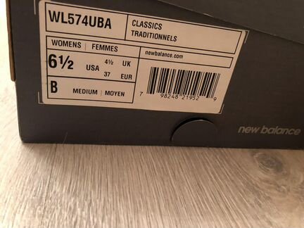 Кроссовки New Balance 574