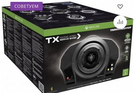 База руля Thrustmaster TX