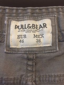 Джинсы pull&bear