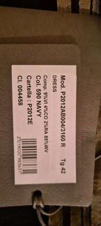 Платье Lorena Antoniazzi весна/лето 2020