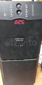 Ибп APC Smart-UPS 2200VA