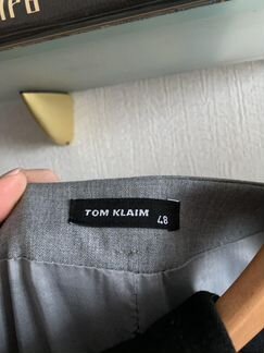 Платье Ton Klaim