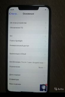 iPhone xs max 256gb обмен