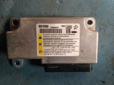 Блок управления airbag Captiva C-100