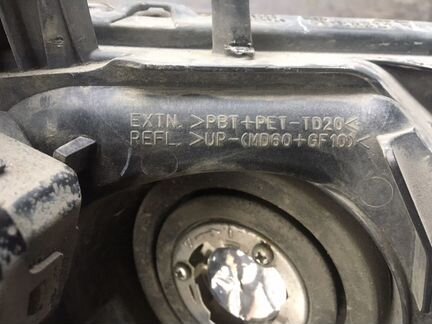 Фара Honda Civic 4d