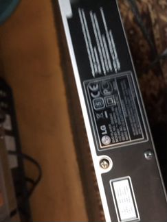 Продам DVD плеер LG DS564X