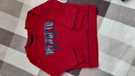 Джемпер для мальчика