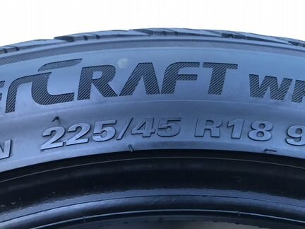 Kumho WinterCraft WP 71 225/45/18