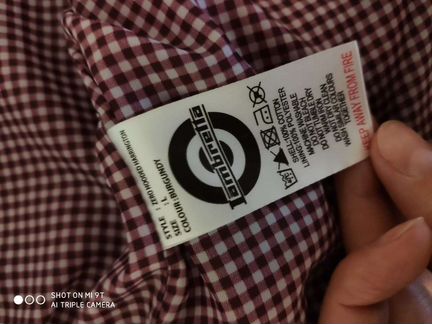 Ветровка мужская