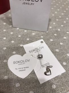 Подвеска Sokolov сердце и звезда