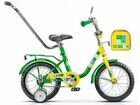 Качественный Велосипед детям 3-5 лет