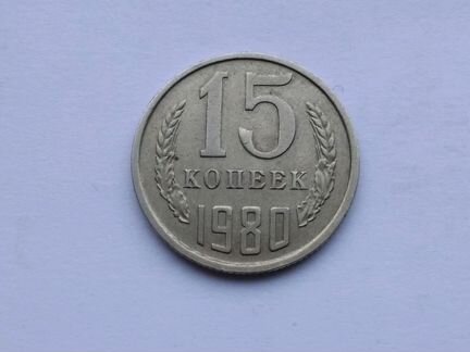 Монета