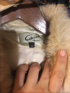 Пуховик Caterina Leman