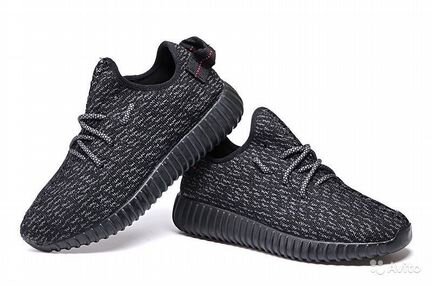 Adidas Yzy boost 350 Новые Адидас иззи кроссовки