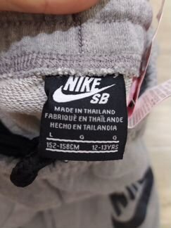 Спортивные брюки Nike