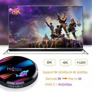 Тв приставка H96 MAX X3, Установлены приложения