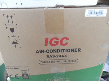 Кондиционер 24й корпус