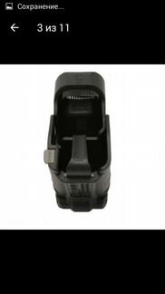 Приспособления для зарядки магазинов