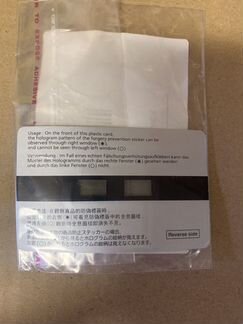 Картриджи Kyocera устройство проверки