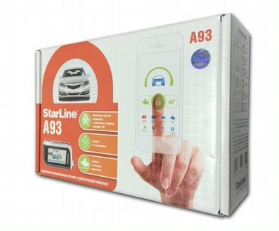 Starline A93 с автозапуском и установкой