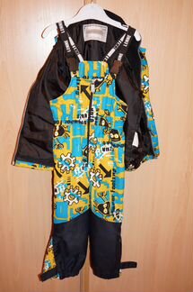 Демисезонный костюм lenne