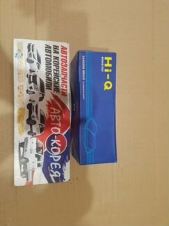 Тормозные колодки переднее Kia Bongo 3 2004-2018