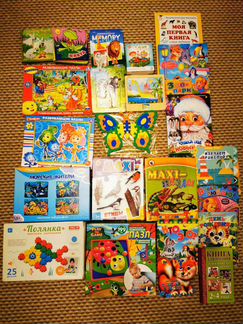 Детские книги, игры, пазлы 1+