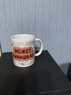 Кружка