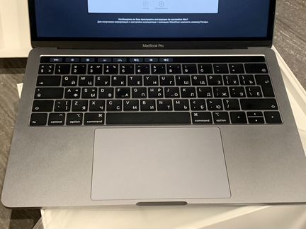 Ноутбук Apple Macbook pro 13