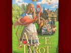 Таро The Alice Tarot первое издание Baba Studio