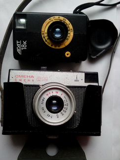 Смена 8М под ремонт