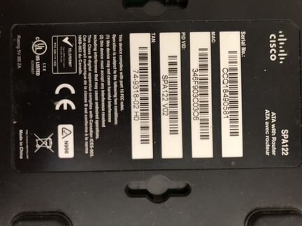 ATA with Router cisco