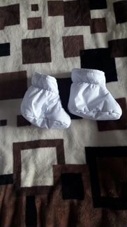 Комбинезон осень, зима, весна