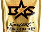 Matrix-7 protein