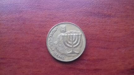 Монета 10 агор 1988 года - Израиль - Менора