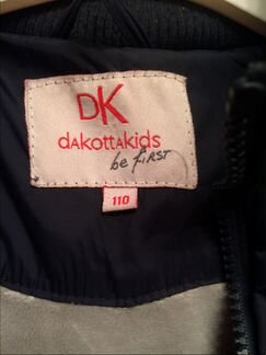 Продам зимнюю куртку для мальчика