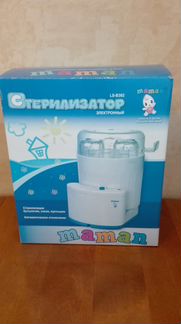 Стерилизатор Maman, подогреватель Мой малыш