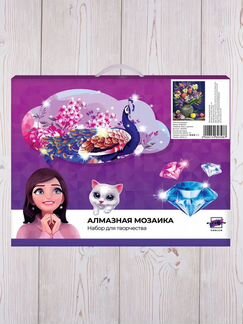 Картина стразами «Ваза с цветами» 40х50