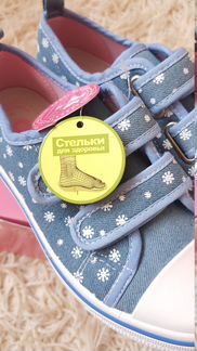 Кеды новые Tom.miki, размер 33