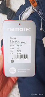 Полукомбинезон Reima зимний 92