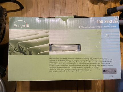 Противопролежневый матрас easy air 400 ATS-006