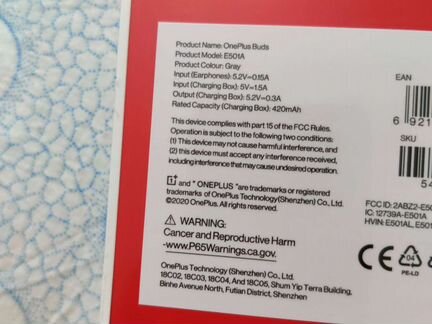 Наушники oneplus