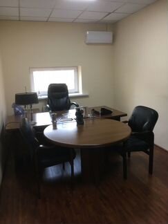 Офисное помещение, 263 м²
