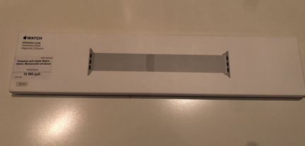 Ремешок для apple watch 38. Миланский сетчатый (Ор