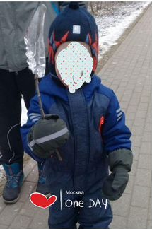 Шлем Reima утепленный 52р