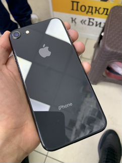 iPhone 8 256 space gray