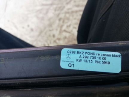 Молдинг двери задний правый Mercedes GLE W292